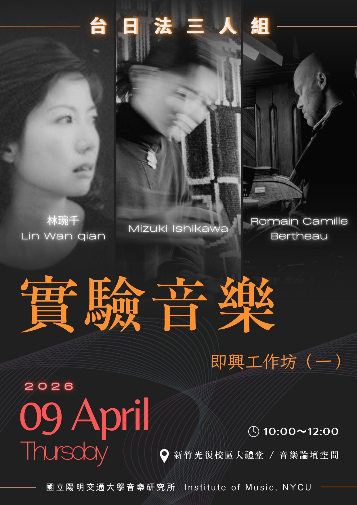 poster