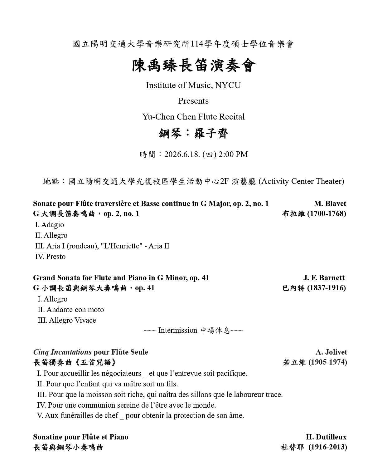 Yu-Chen Chen Flute Recital