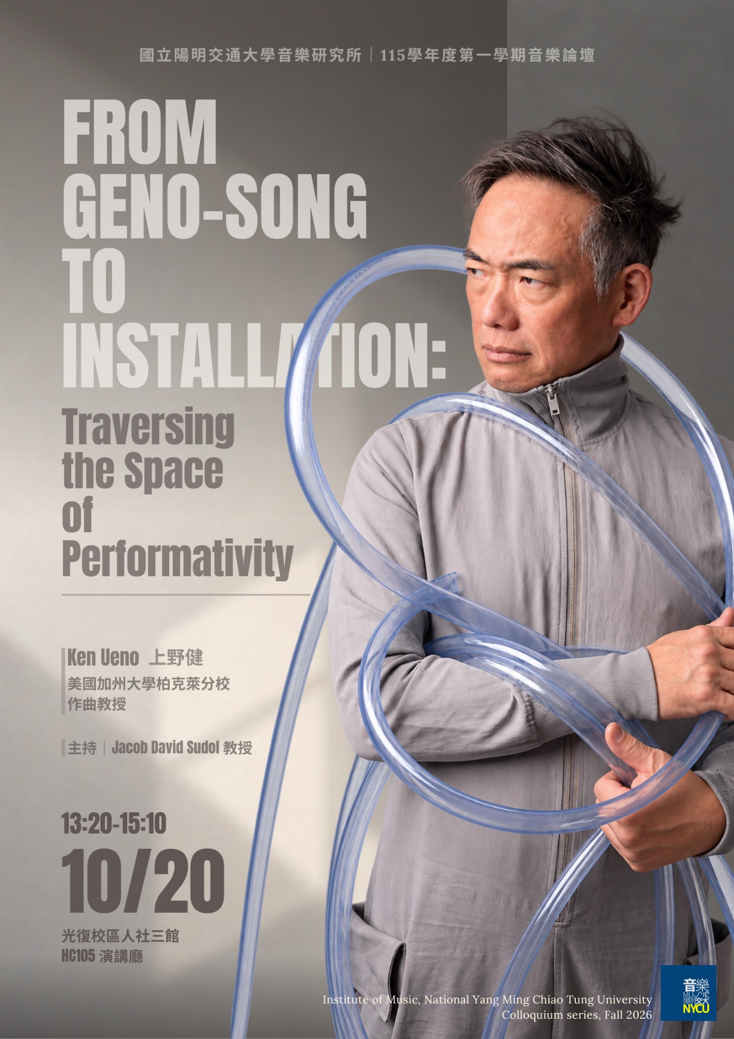 Ken Ueno – From Geno-Song to Installation: Traversing the Space of Performativity